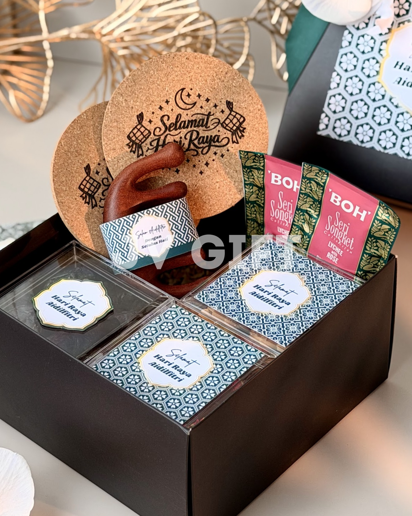 Raya 2026 | Berkat SAUJANA