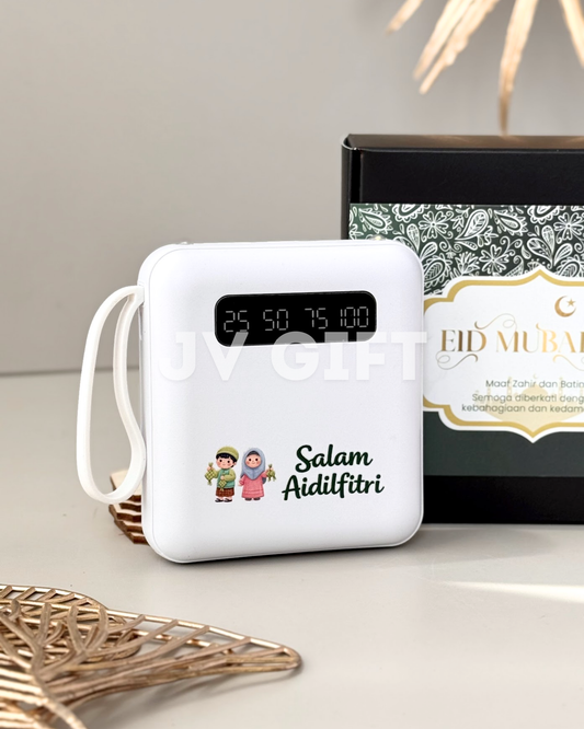 Raya 2026 | Berkat WARISAN