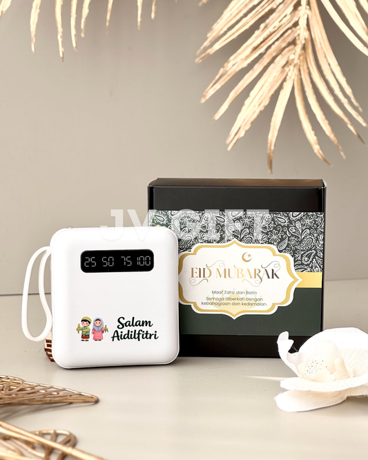 Raya 2026 | Berkat WARISAN