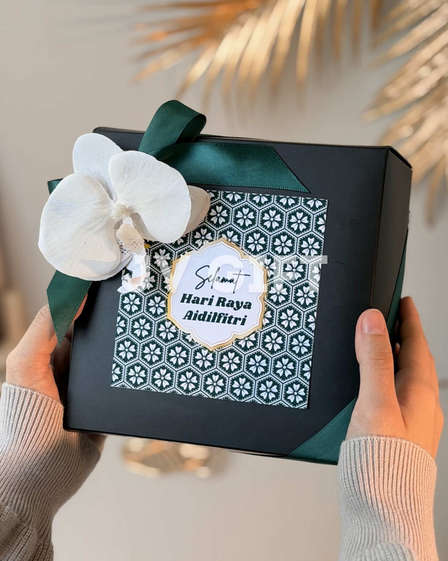 Raya 2026 | Berkat SAUJANA